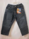 Calça jeans BSC